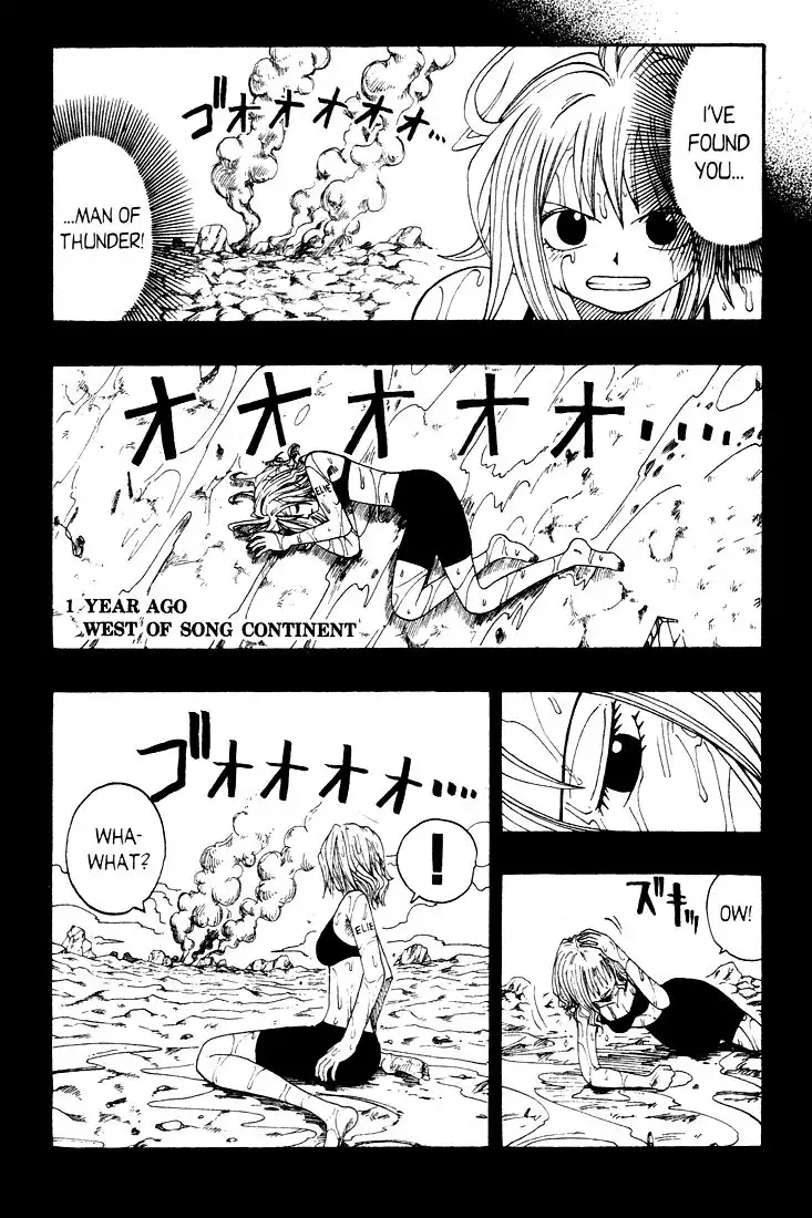 Rave Master Chapter 21 4